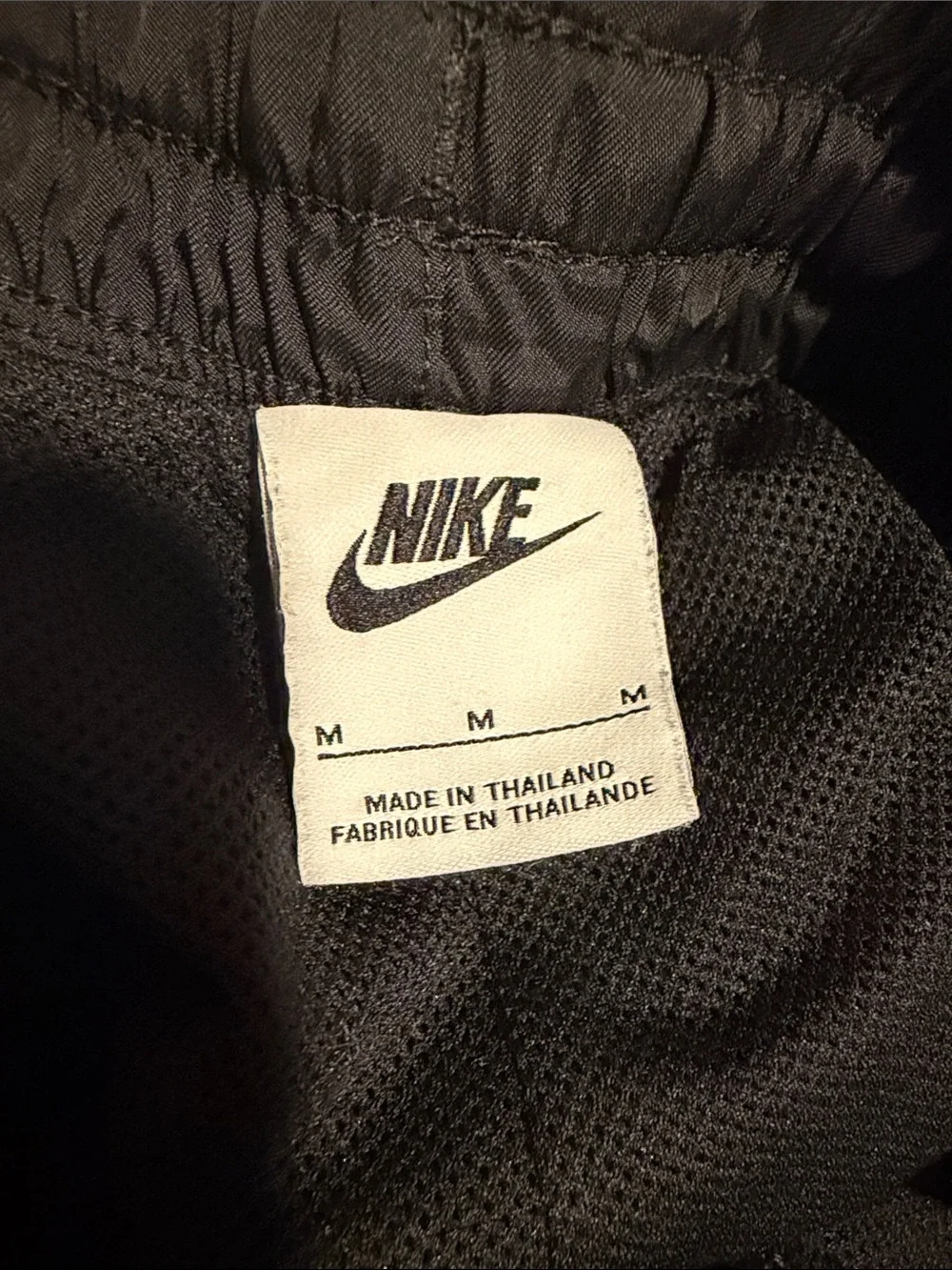Nike Black Boys Athletic Shorts with Gray Swoosh